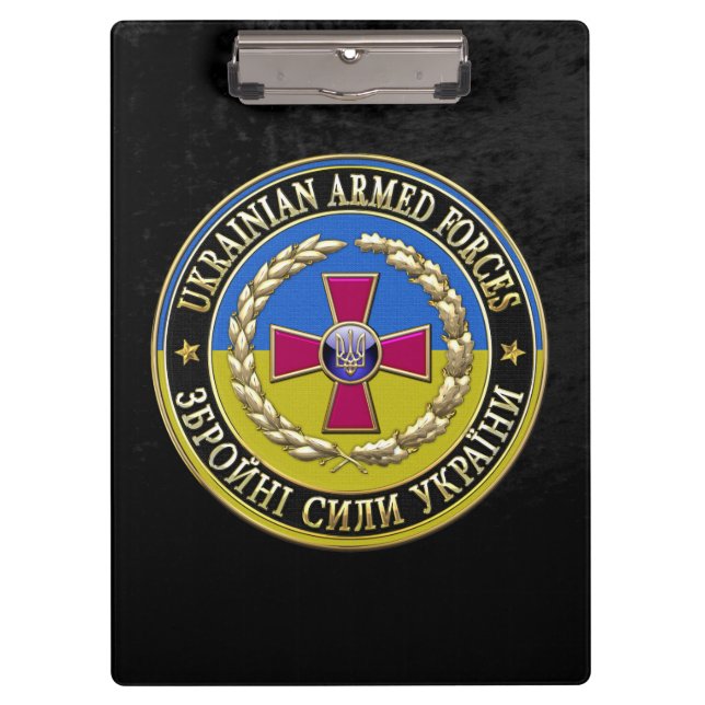 [110] Ukrainian Armed Forces [Special Edition] Clipboard (Front)