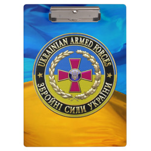 [110] Ukrainian Armed Forces [Special Edition] Clipboard
