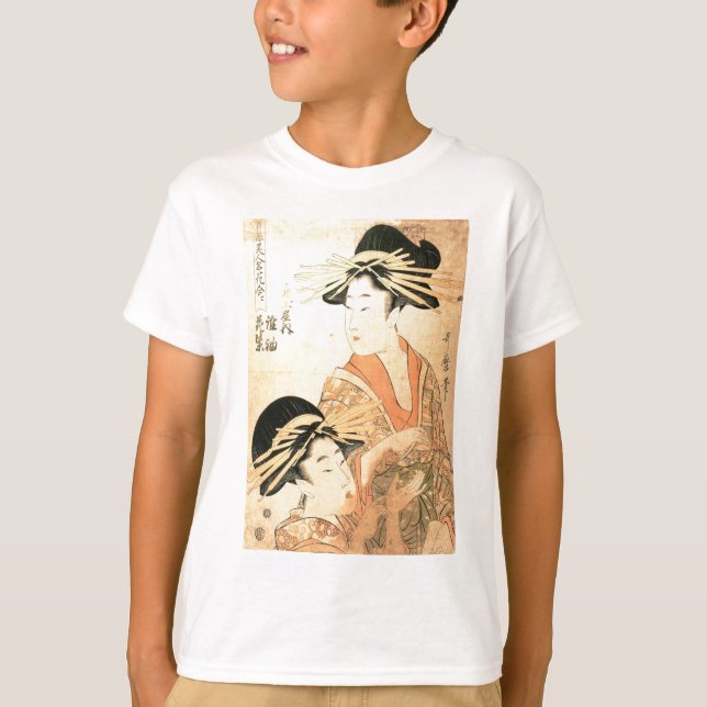 111Japanese T-Shirt (Front)
