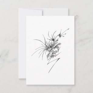 118 Black White Abstract Tribal Tattoo Art Thank You Card