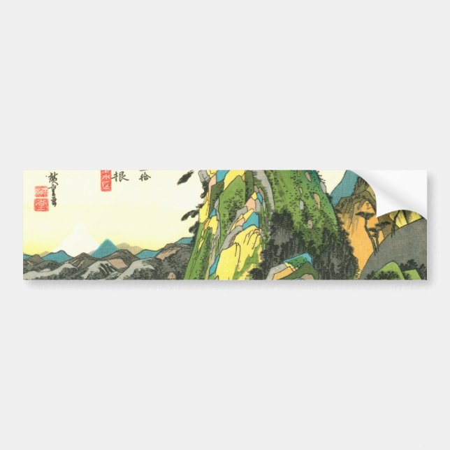 11. 箱根宿, 広重 Hakone-juku, Hiroshige, Ukiyo-e Bumper Sticker (Front)