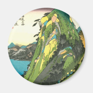 11. 箱根宿, 広重 Hakone-juku, Hiroshige, Ukiyo-e Magnet