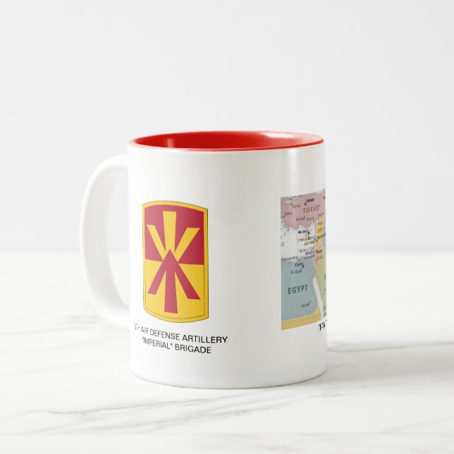 11th Air Defense Artillery Brigade coffee mug (Front Left)