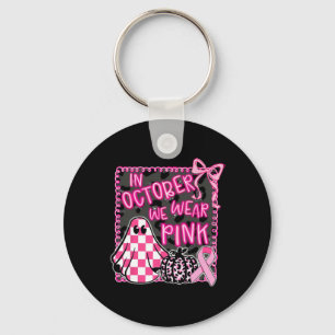 11th Birthday Boy - Karate 11 Years Old Kid  Key Ring