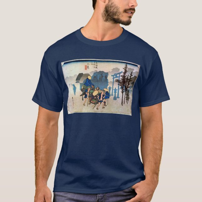 12. 三島宿, 広重 Mishima-juku, Hiroshige, Ukiyo-e T-Shirt (Front)