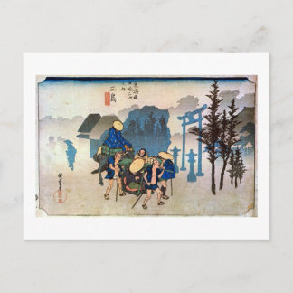 12. 三島宿, 広重 POSTCARD
