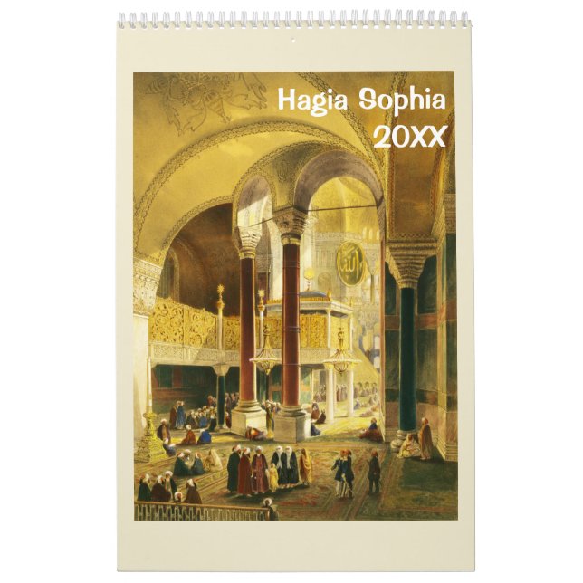 12 month Hagia Sophia Wall Calendar (Cover)