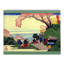 12 month Katsushika Hokusai art Calendar #2