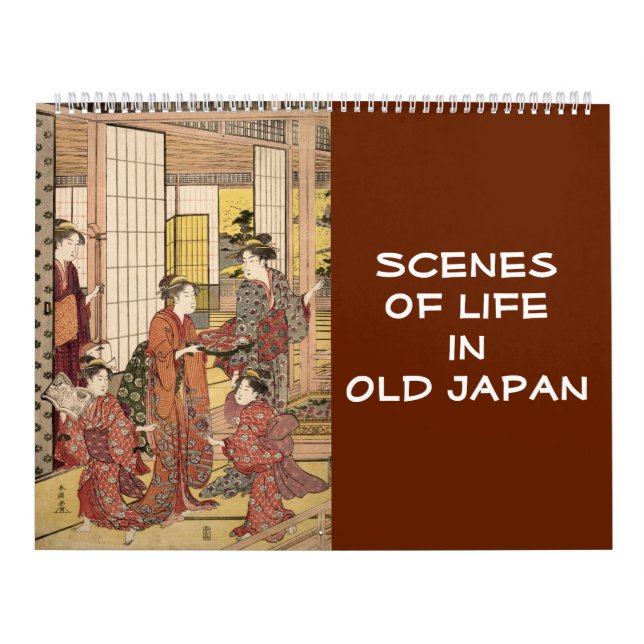 12 month Scenes of Old Japan (Japanese art) Calendar (Cover)