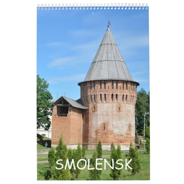 12 month Smolensk, Russia Calendar (Cover)
