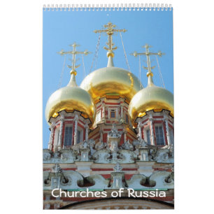 12 month Travel Russia: Churches Calendar