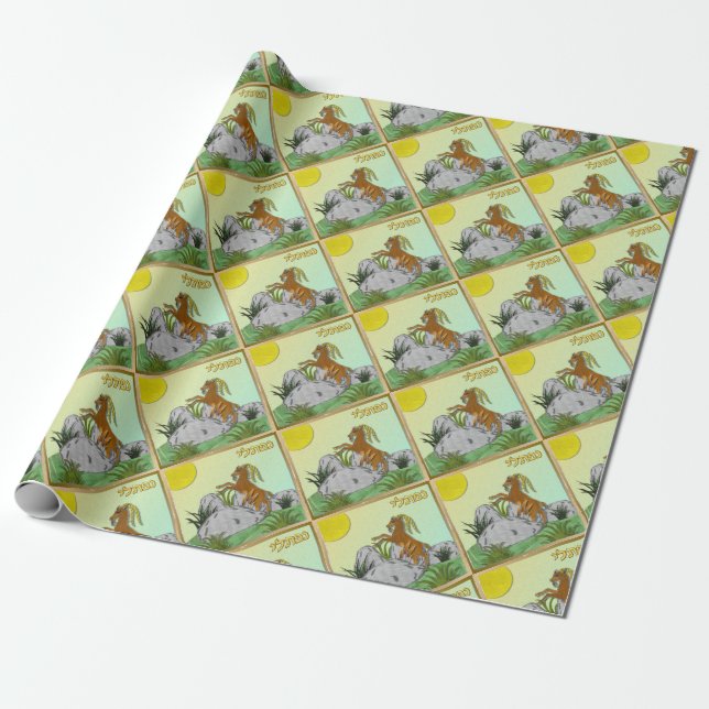 12 Tribes Of Israel Naphtali Art Wrapping Paper (Unrolled)