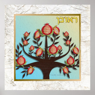 12 Tribes of Israel Reuben Art Print Poster