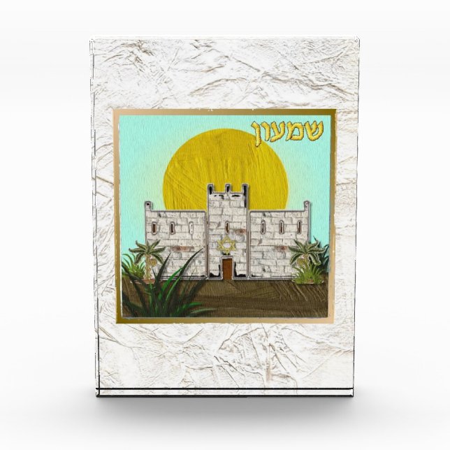 12 Tribes of Israel Simeon Art Acrylic Block (Front)