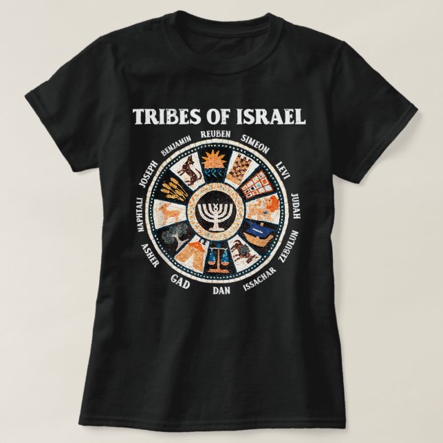 12 Twelve Tribes of Israel Hebrew Israelite Judah  T-Shirt (Design Front)