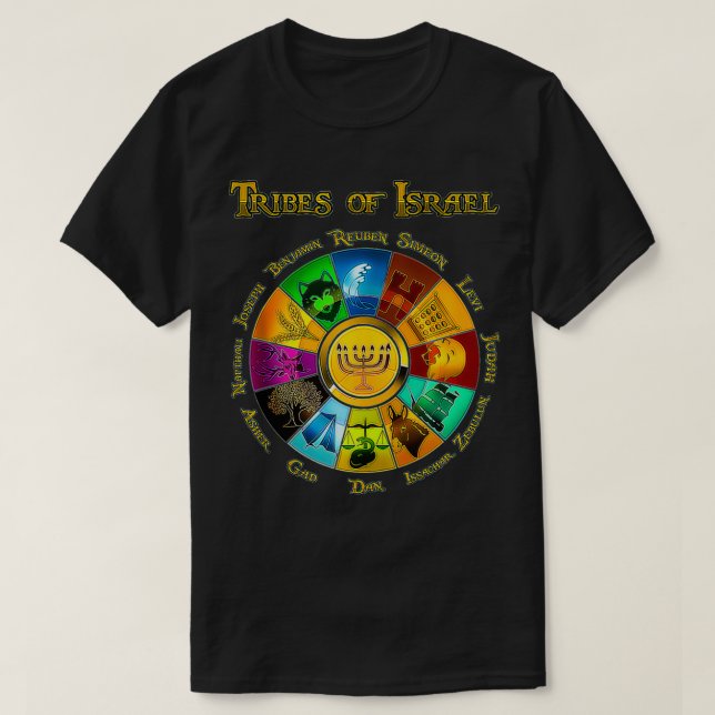 12 Twelve Tribes Of Israel Hebrew Jewish Israelite T-Shirt (Design Front)