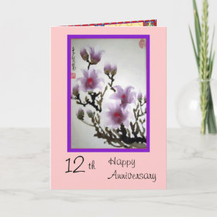 12th Anniversary card