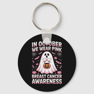 12th Birthday Karate Boy 12 Years Old Taekwondo Lo Key Ring