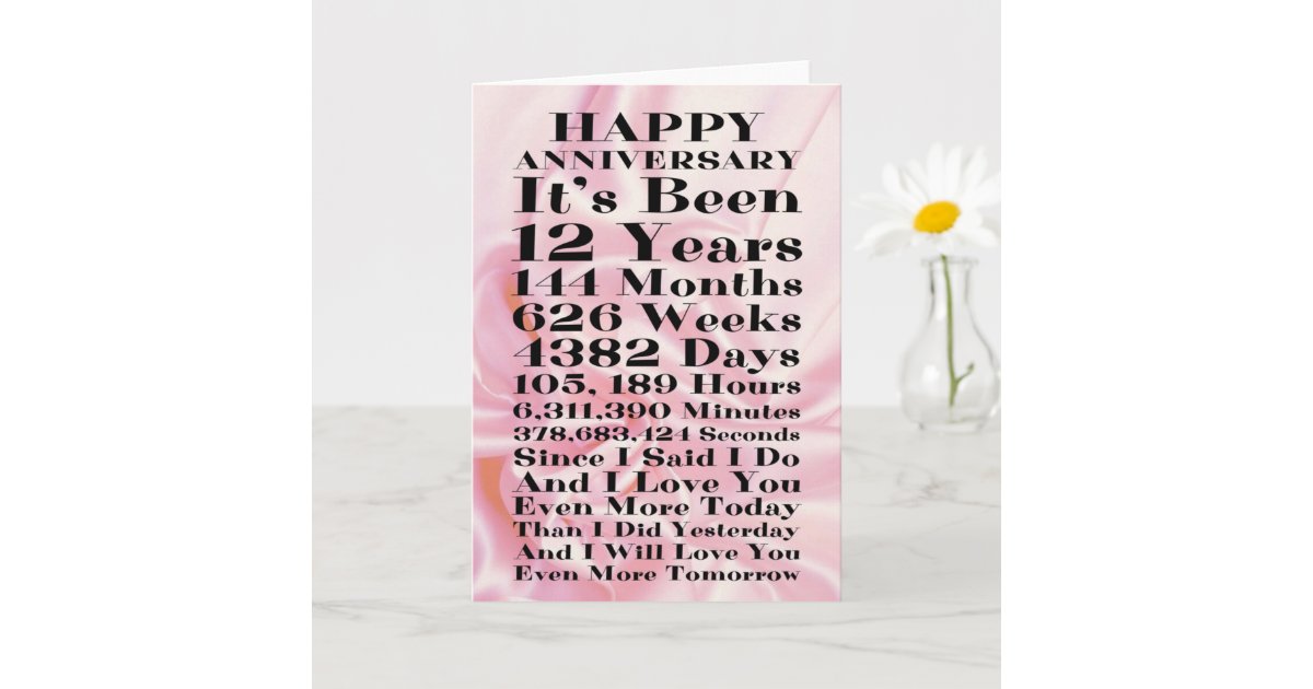 12th-silk-wedding-anniversary-card-zazzle