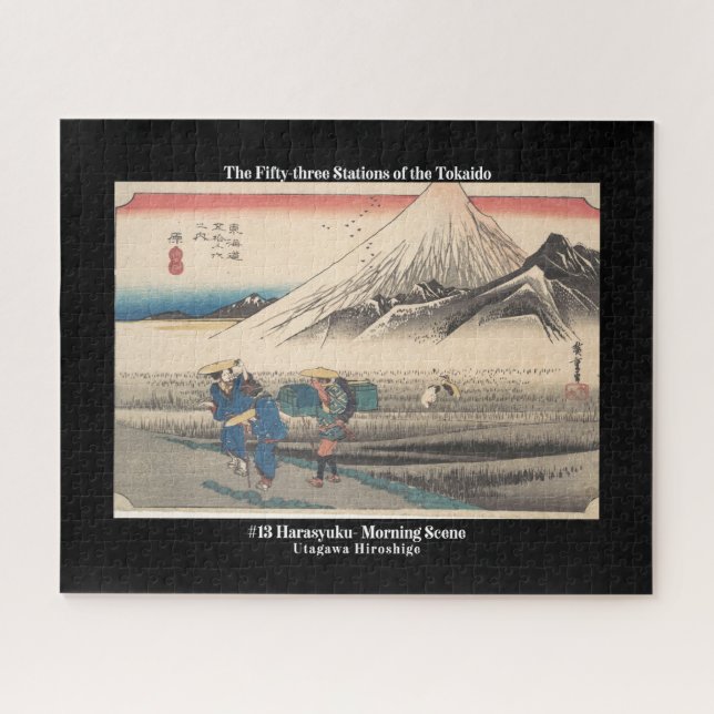 #13 Harasyuki - The 53 Stations of the Tokaido Hi  Jigsaw Puzzle (Horizontal)