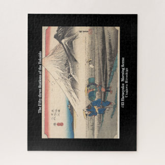 #13 Harasyuku - The 53 Stations of the Tokaido   Jigsaw Puzzle