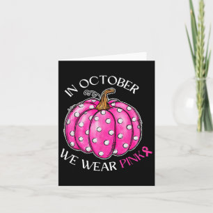 13th Birthday Gift Karate Retro Taekwondo Martial  Card