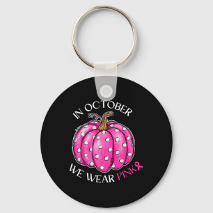 13th Birthday Gift Karate Retro Taekwondo Martial Key Ring