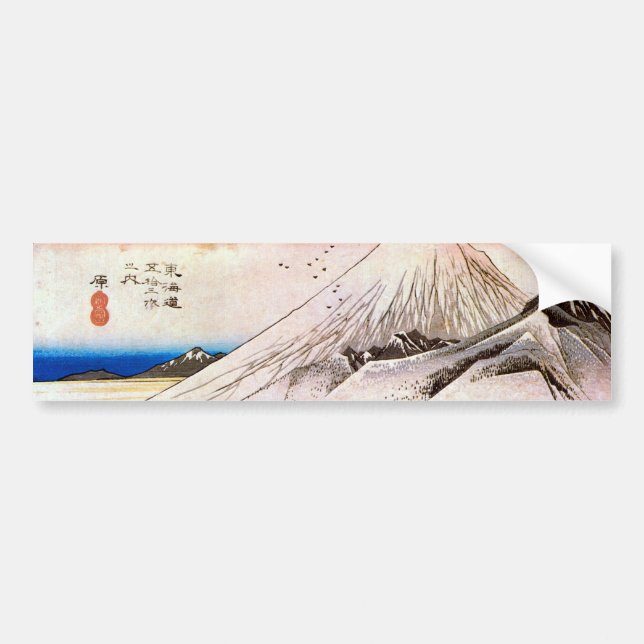 14. 原宿, 広重 Hara-juku, Hiroshige, Ukiyo-e Bumper Sticker (Front)