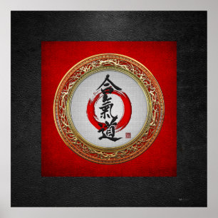 [150] Japanese calligraphy - Aikido Poster