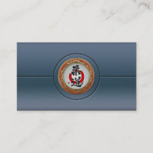 [154] Japanese Martial Arts Calligraphy: Judo Business Card