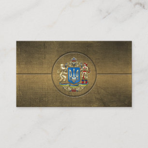 [154] Ukraine: Proposed Greater Coat of Arms Business Card