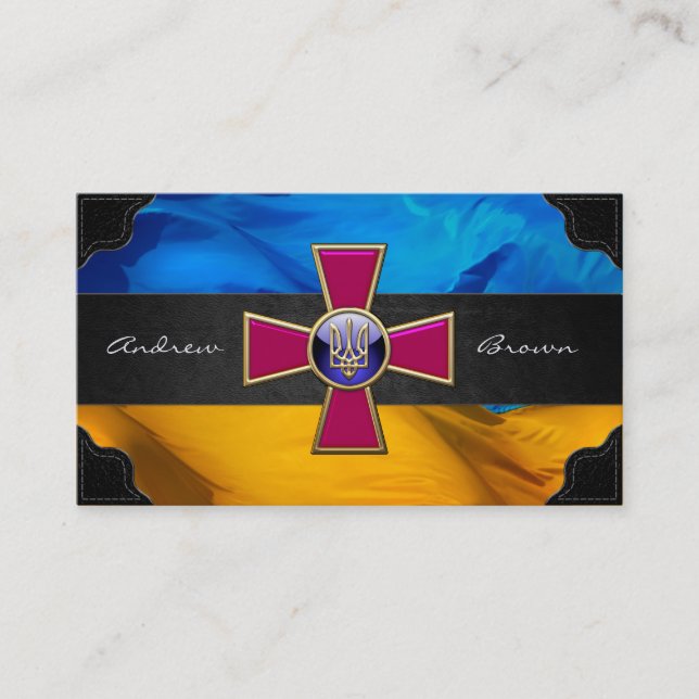 [154] Ukrainian Armed Forces Emblem Business Card (Front)