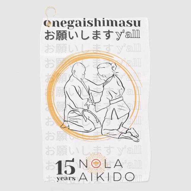 15 Anniversary Golf Towel NOLA Aikido (Front)