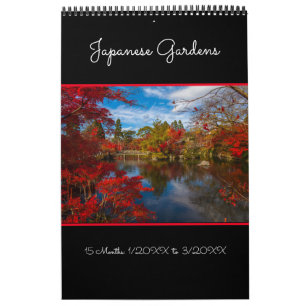 15 Month Japanese Gardens 2019 Wall Calendar