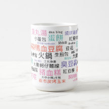 15oz TW-Colour Mug