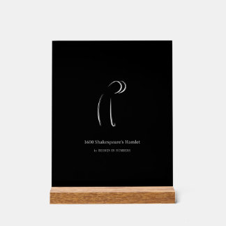 1600 Shakespeare's Hamlet Minimalist Acrylic Sign