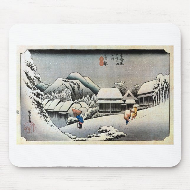 16. 蒲原宿, 広重 Kanbara-juku, Hiroshige, Ukiyo-e Mouse Mat (Front)