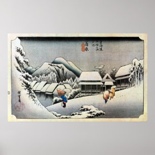 16. 蒲原宿, 広重 Kanbara-juku, Hiroshige, Ukiyo-e Poster