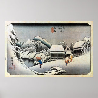 16. Kanbara-juku, Hiroshige, Ukiyo-e Poster