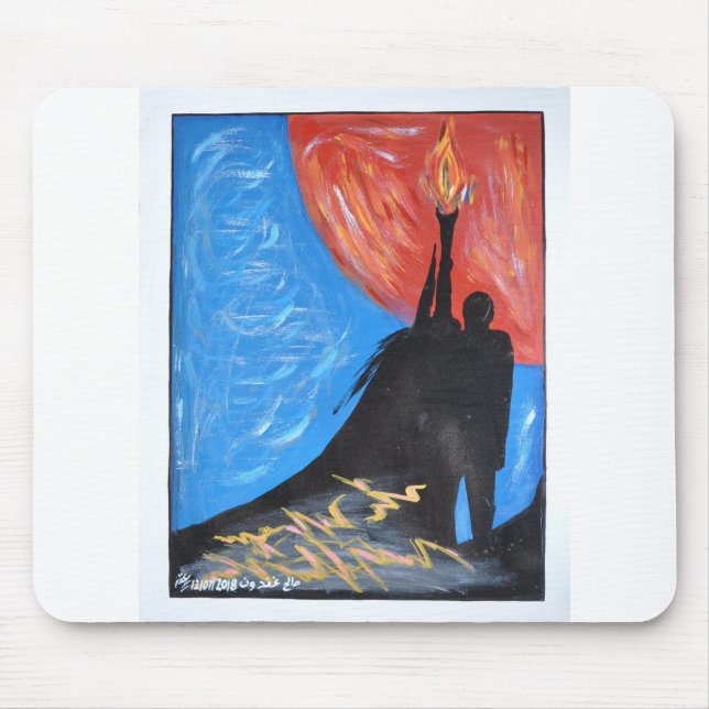 16/ Women Mouse Mat (Front)