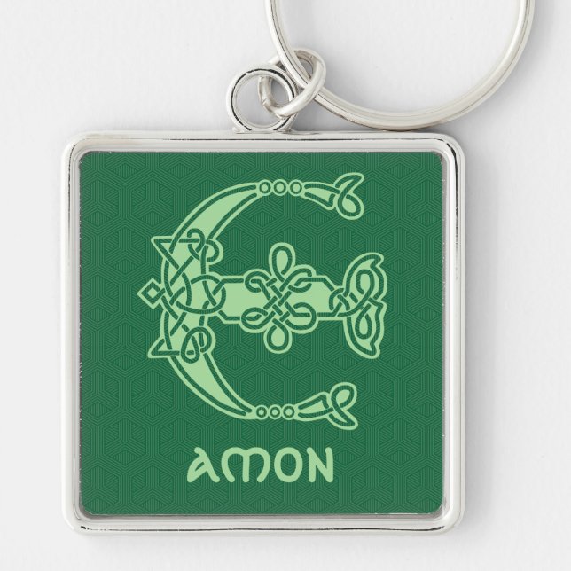 16th Century Celtic Knot Decorative Capital E Key Ring (Front)