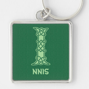 16th Century Celtic Knot Decorative Capital I Key Ring