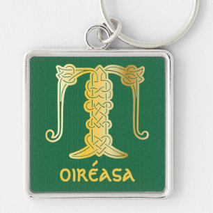16th Century Celtic Knot Decorative Capital T Key Ring