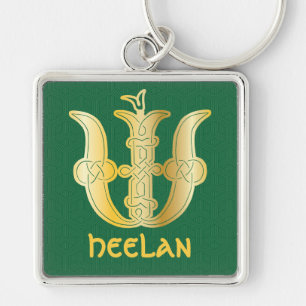 16th Century Celtic Knot Decorative Capital W Key Ring