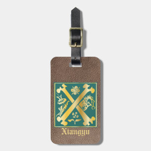16th Century Mythic Creatures Decorative Capital X Luggage Tag