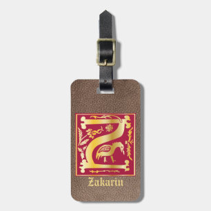 16th Century Mythic Creatures Decorative Capital Z Luggage Tag