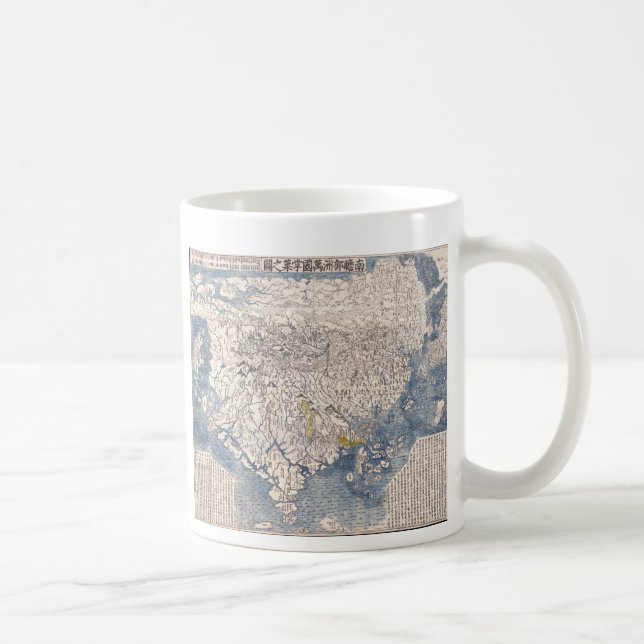 1710 Japanese Map of Buddhist World Coffee Mug (Right)