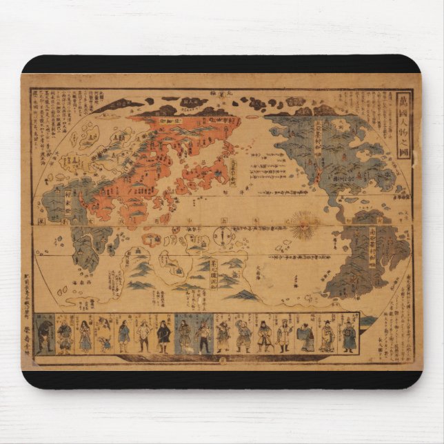 1850 Bankoku jinbutsu no zu People of many nations Mouse Mat (Front)