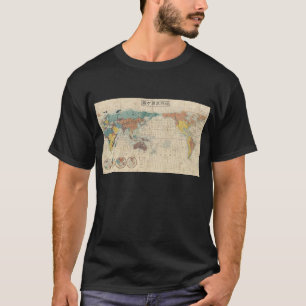 1853 Japanese world map by Suido Nakajima T-Shirt