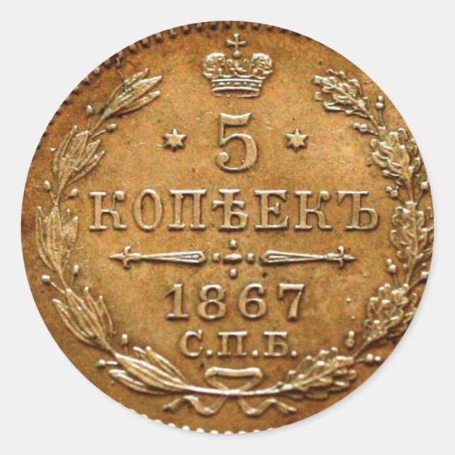 1867 gold coin classic round sticker (Front)